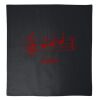 Heavy Blend™ fleece stadium blanket Thumbnail